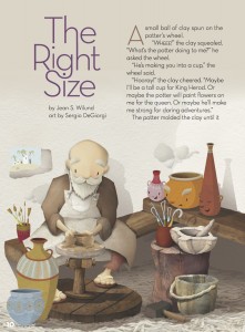 Click the photo to read the children's story "The Right Size." It's for anyone who's ever wondered if they were "enough."
