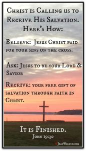 How to Receive Christ's Salvation (via www.JeanWilund.com)