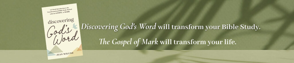 Discovering God's Word by Jean Wilund